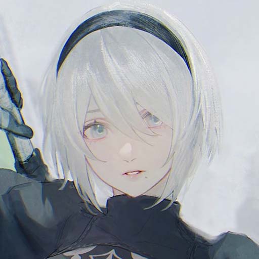 Image de Agui