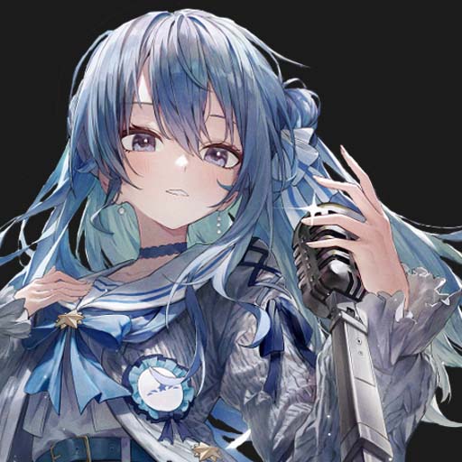 Image de Alu
