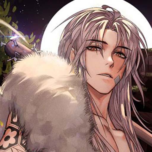 Image de Lishi
